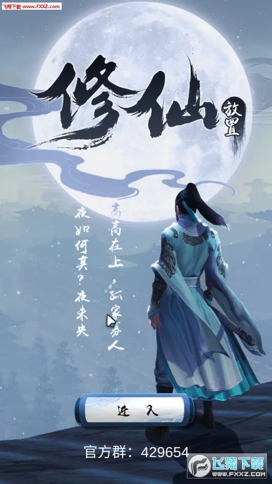 ������������v4 �ֻ���