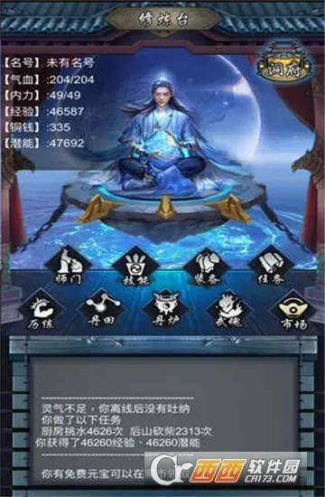 ������������