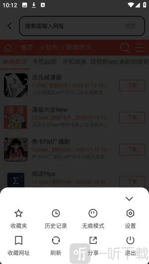 es������޹���