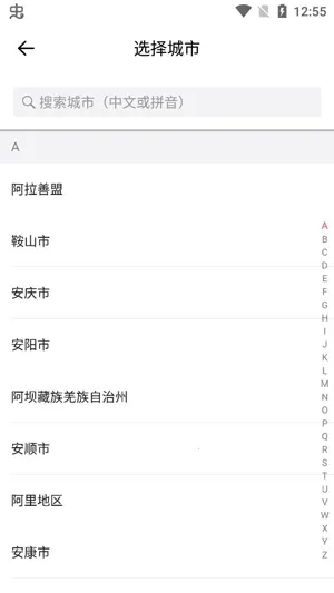 ˳������˾��������