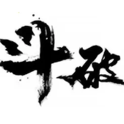 �����߽����޶���������ʯv1.0 ��׿��