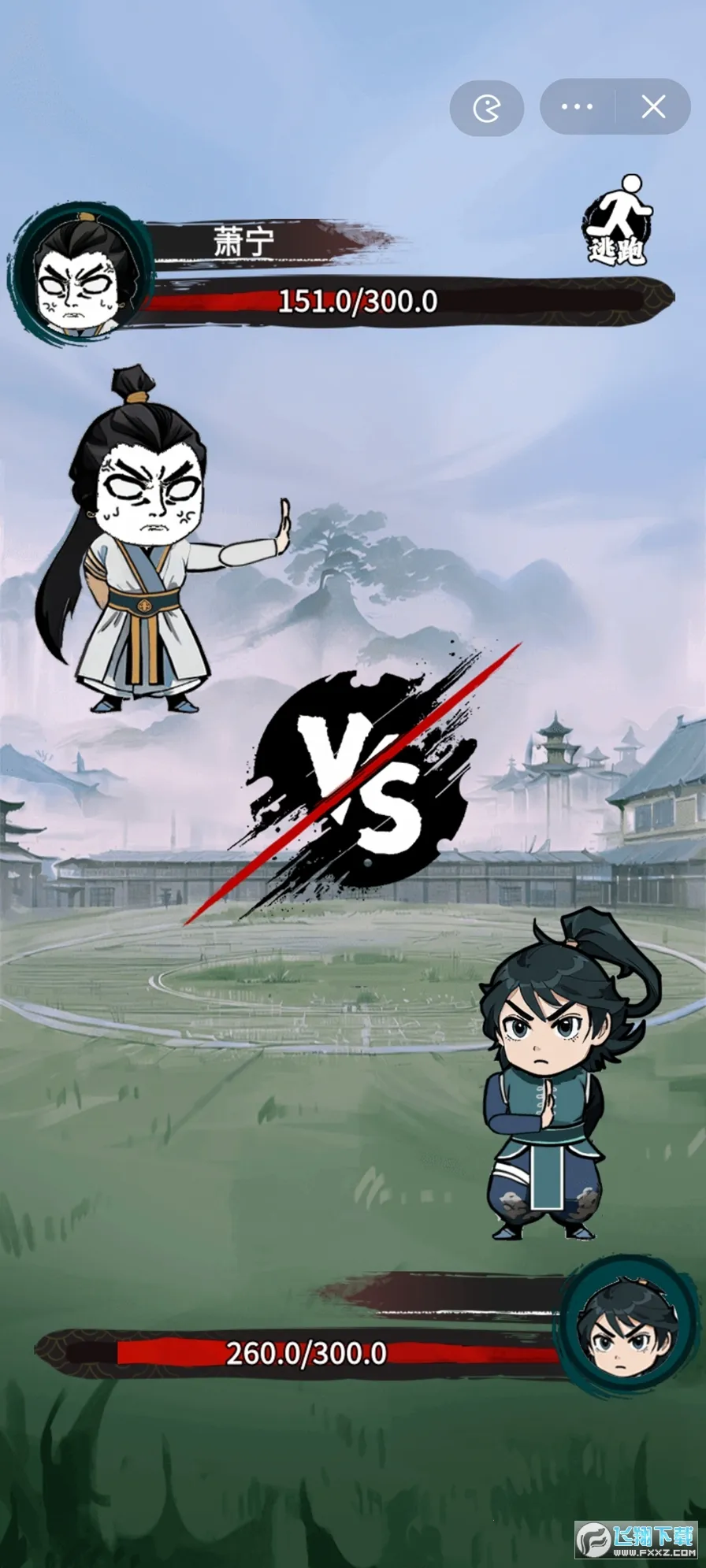 �����߽����޶���������ʯv1.0 ��׿��