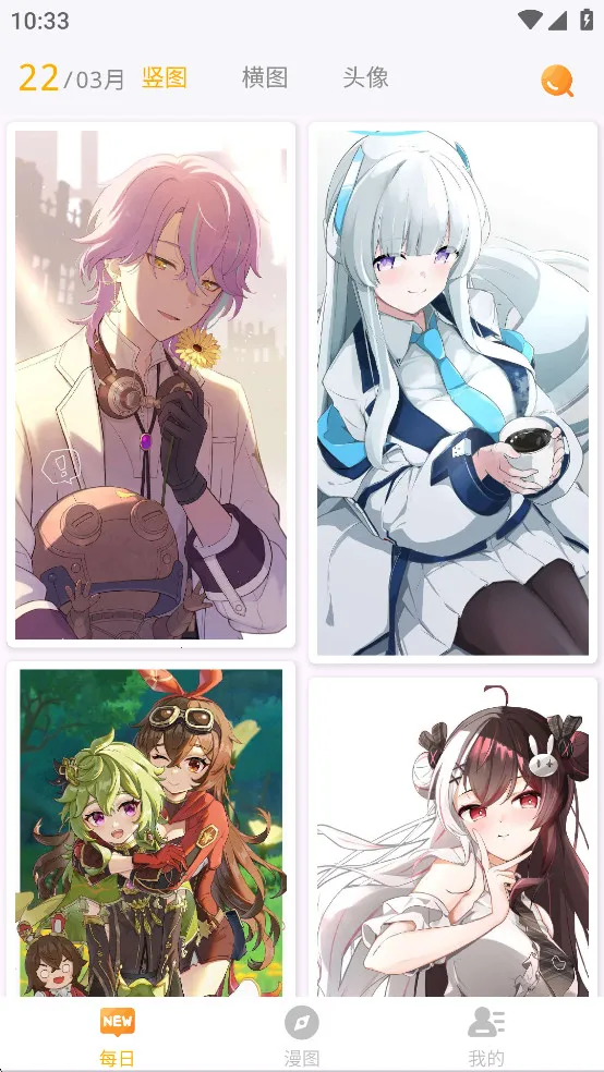 ÿ����ͼ2.7.9v2.5.0 �ٷ���