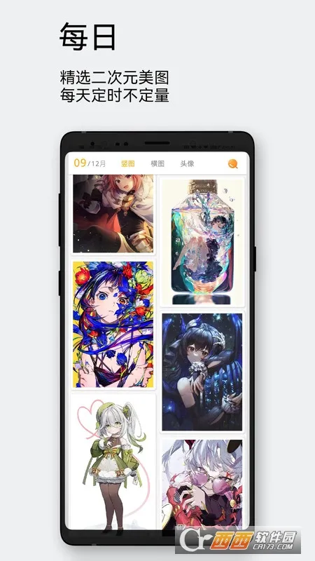 ÿ����ͼ2.7.9v2.5.0 �ٷ���