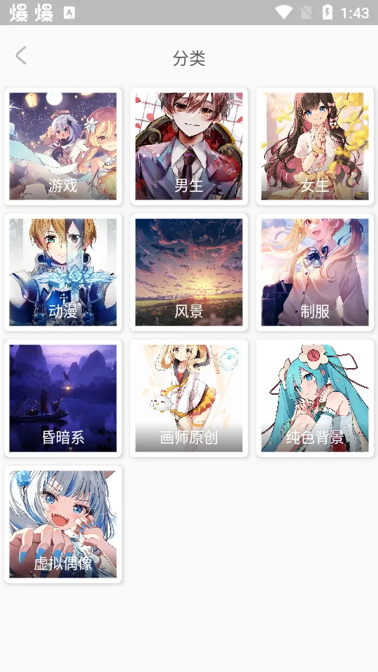 ÿ����ͼ2.7.9v2.5.0 �ٷ���