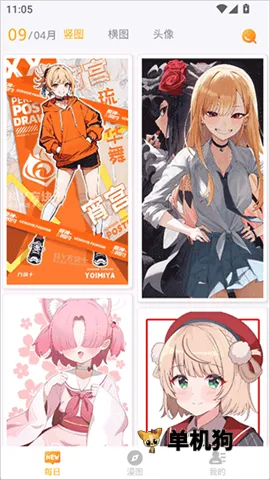 ÿ����ͼ2.7.9