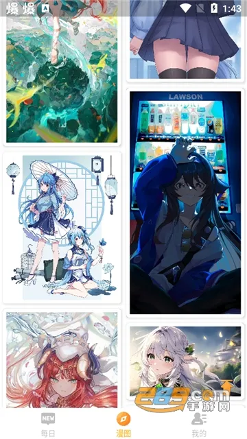 ÿ����ͼ2.7.9v2.5.0 �ٷ���