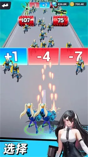 ����ɫ�����ƽ��v0.0.34 ��Ѱ�