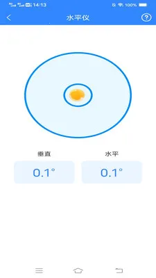 ���ٲ�����v2.9.7.4 ��Ѱ�