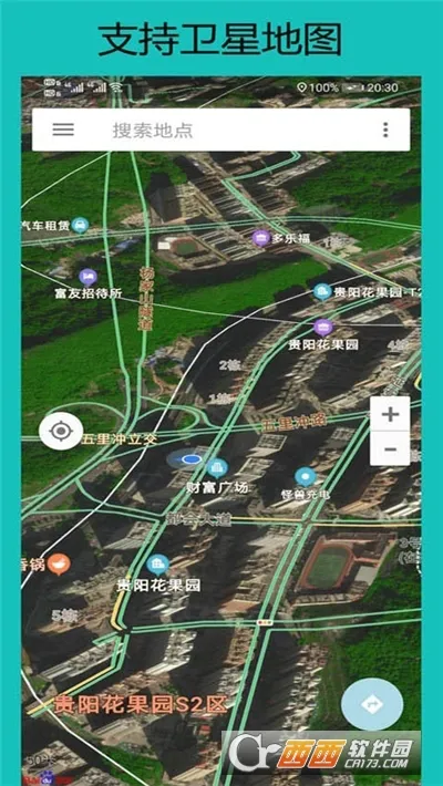 �������ǵ�ͼ��Ѱ�v33.3.6 ��Ѱ�