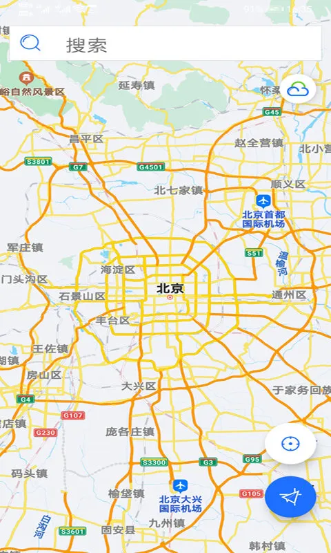 �������ǵ�ͼ��Ѱ�v33.3.6 ��Ѱ�