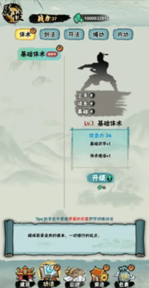 а�޾��ǿ�С��Ϸ�ƽ��