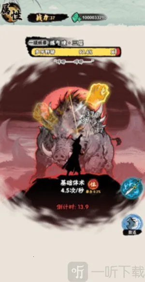 а�޾��ǿ�С��Ϸ�ƽ��