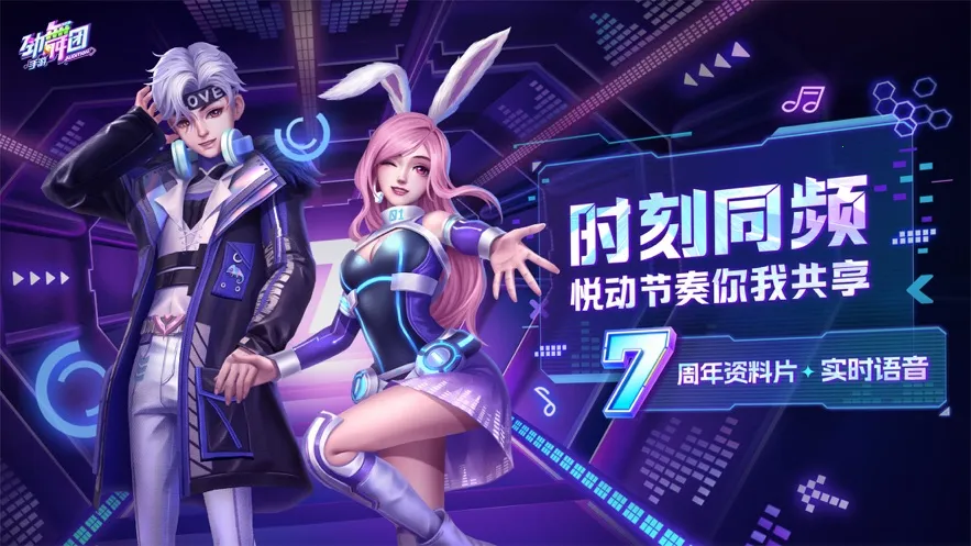 ����ʱ��v3.5.2 �ٷ���