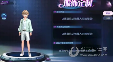 ����ʱ��