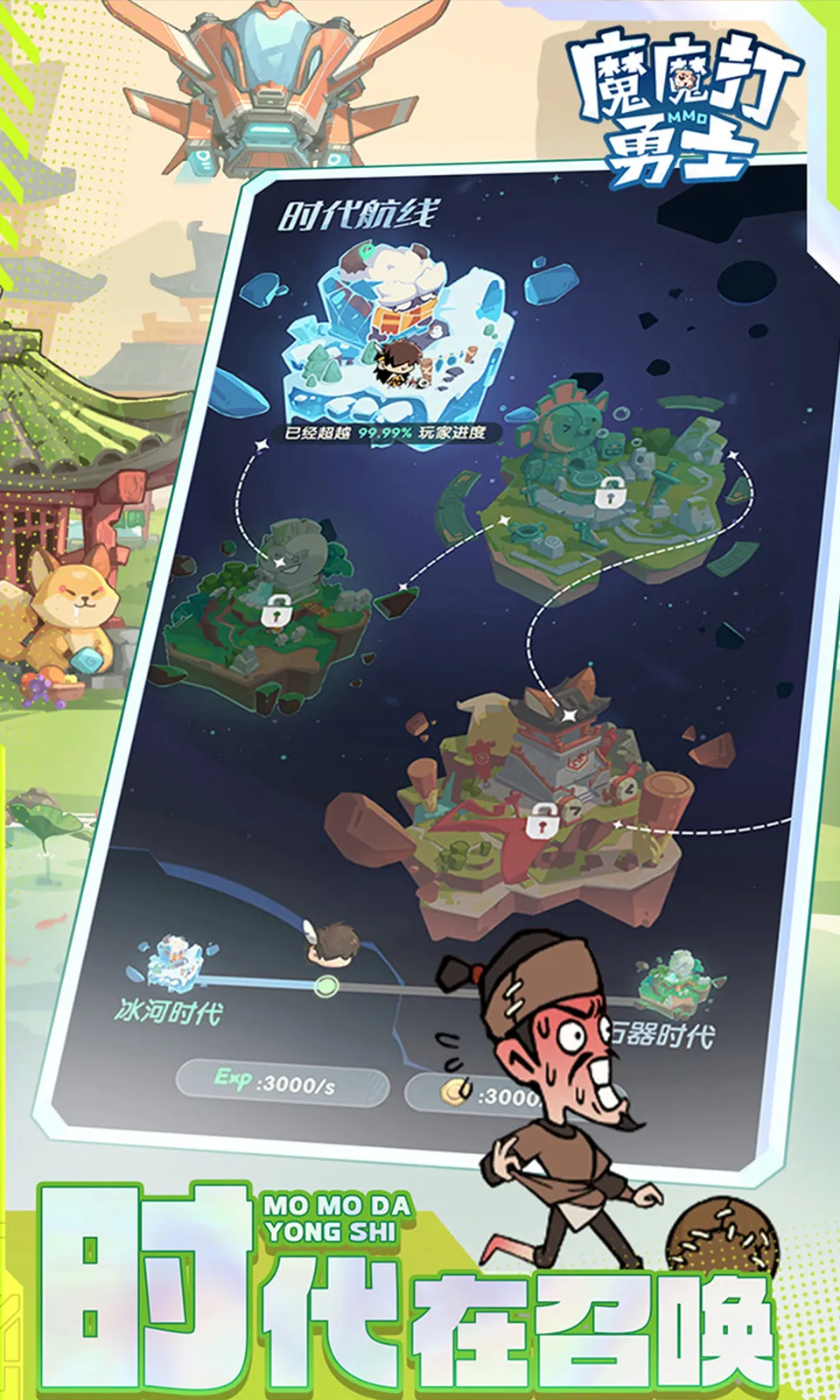 ħħ����ʿ��Ѱ�v1.7.001 ���°�