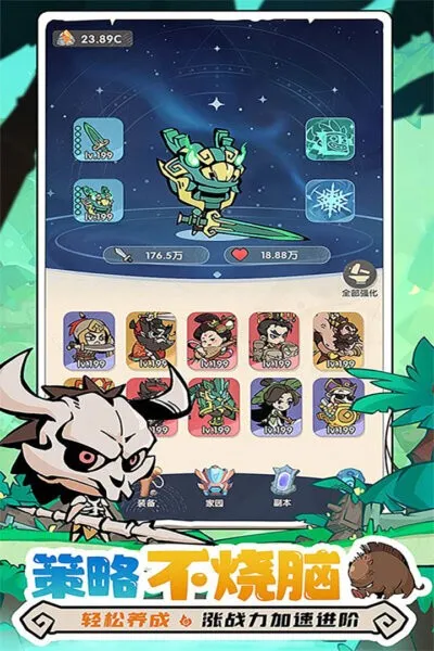 ħħ����ʿ��Ѱ�v1.7.001 ���°�