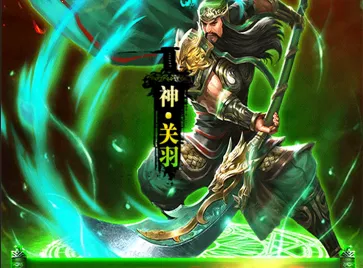 ȺӢ֮ս����Ԫ���޸���