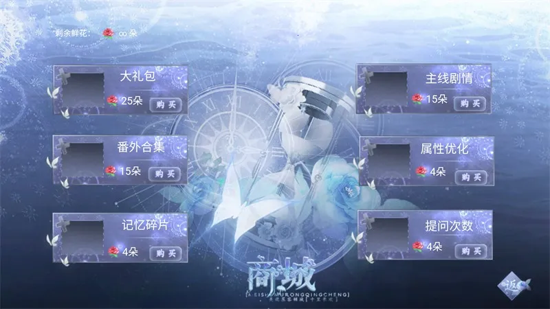 �麣����2026���°汾v1 �ٷ���