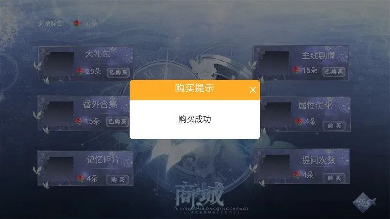 �麣����2026���°汾v1 �ٷ���