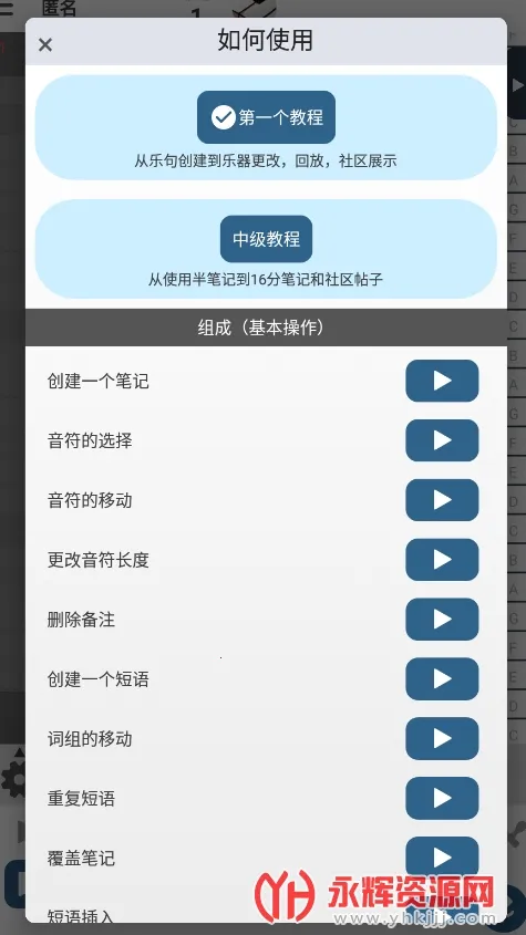 �������������ֻ���v9.2.0 �ٷ���