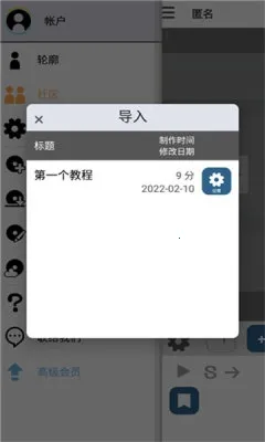 �������������ֻ���v9.2.0 �ٷ���