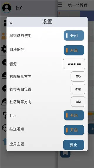 �������������ֻ���