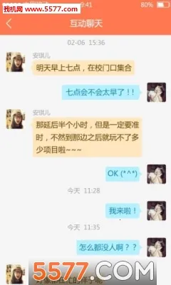 eѧv4.7.011 �ٷ���