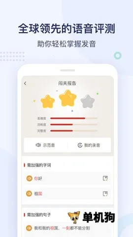 eѧv4.7.011 �ٷ���