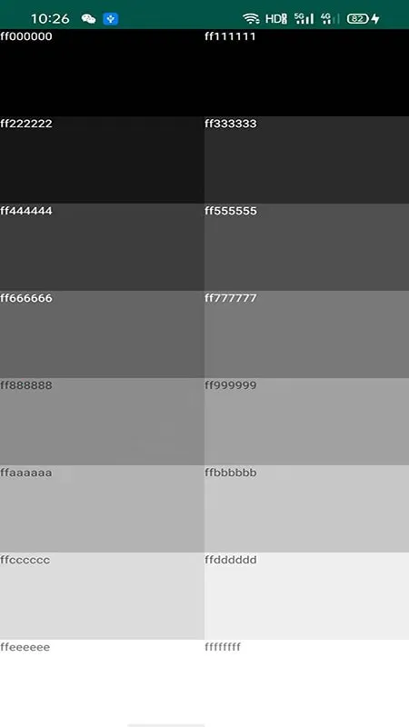 ��Ļ��������ֻ���v2.6.5 �ֻ���