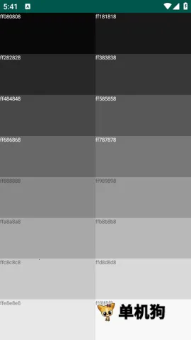 ��Ļ��������ֻ���