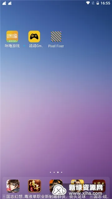 ��Ļ��������ֻ���