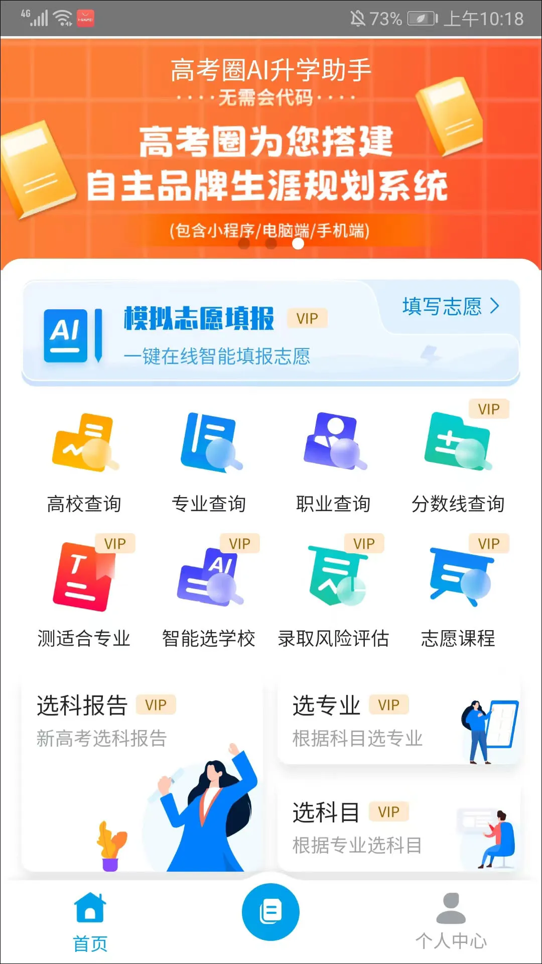 �߿�Ȧ����