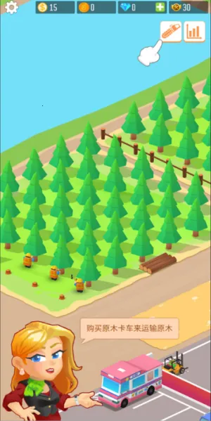 ľ�Ĺ�˾������ʯ�ƽ��