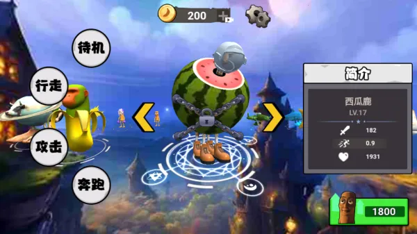 ������½���ɽ��������ֻ���