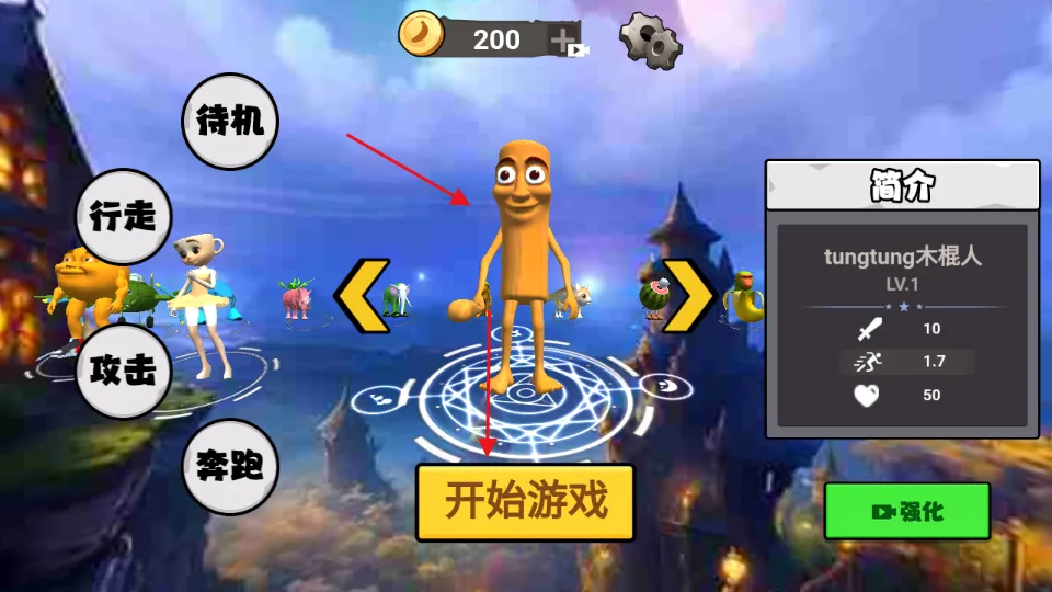 ������½���ɽ��������ֻ���