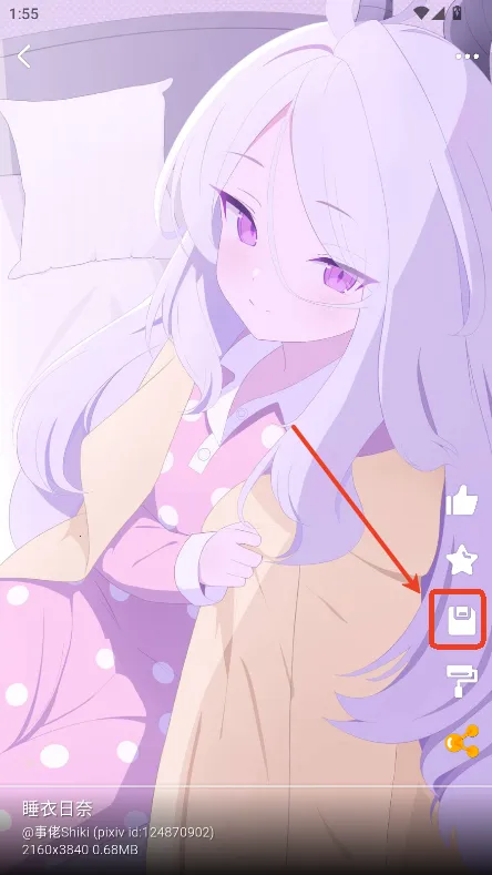 ÿ����ͼapp�ٷ�����