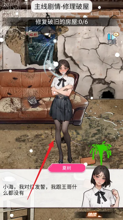 ϴ��֮������MOD�˵�