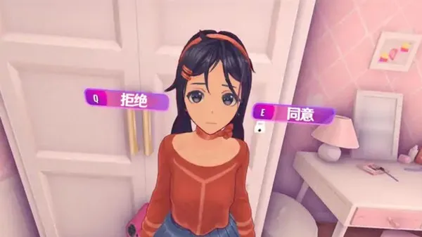 ����miside��ʽ�����v8.0.2 ��Ѱ�