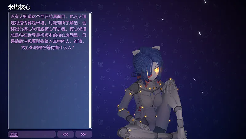 ����miside��ʽ�����