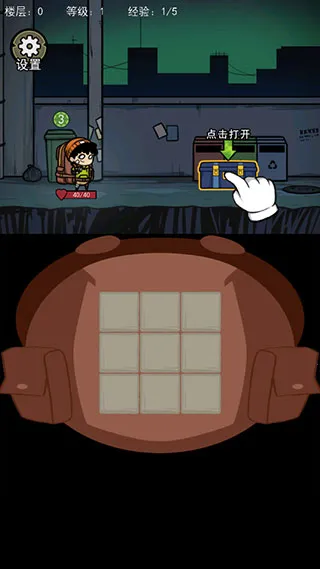 �����Ҵ����ƽ��