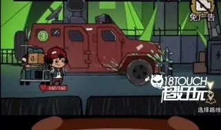 �����Ҵ����ƽ��