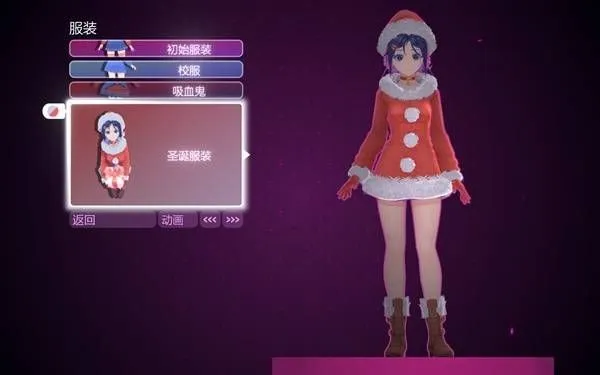 ����MiSide���İ�