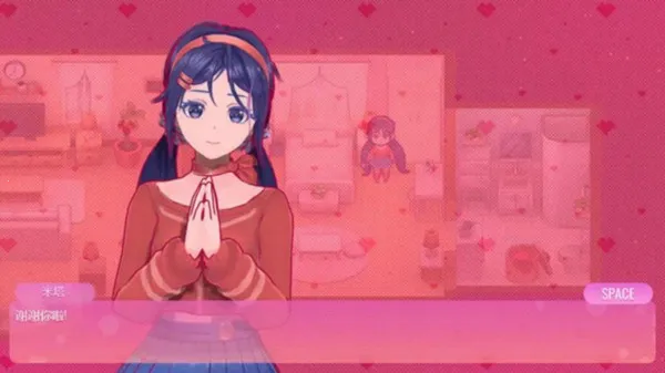 ����MiSide���İ�v8.0.2 ��Ѱ�