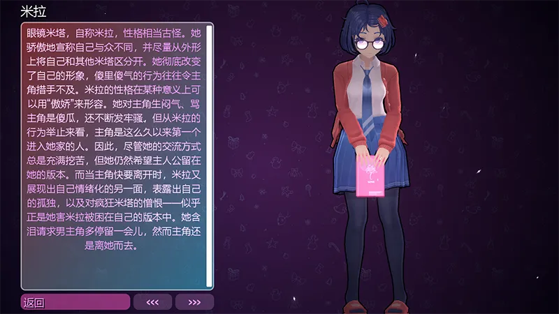 ����misideֱװ����