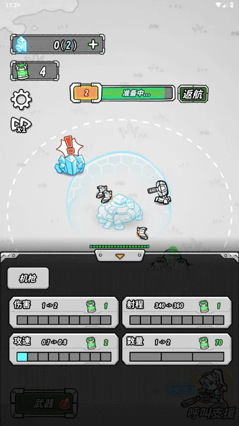 �Ǽ���������