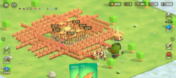 �����Ǳ��ƽ��