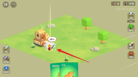 �����Ǳ��ƽ��