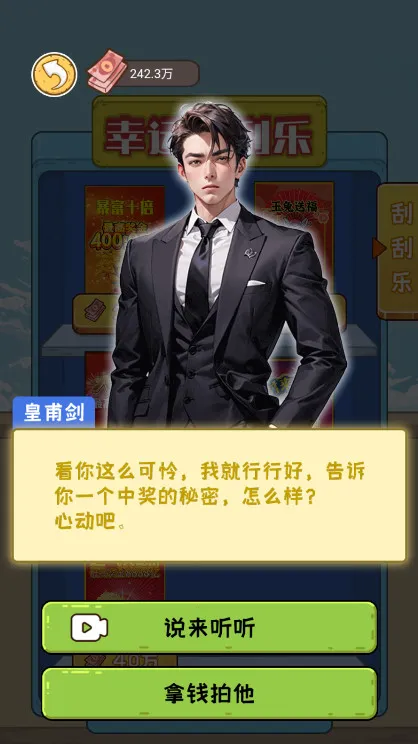 �����㰢��Ʊ�����������°�