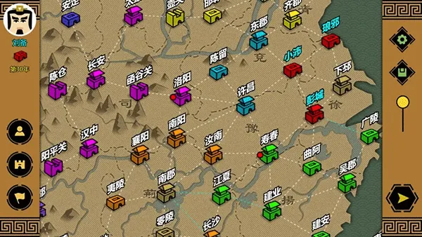 ����ʱ��3v3.7.2 ��Ѱ�